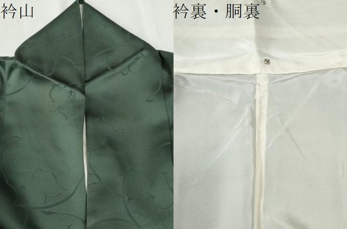 平和屋着物●訪問着 刺繍 地紋起こし 薔薇 金彩 正絹 逸品 CABK7513yc
