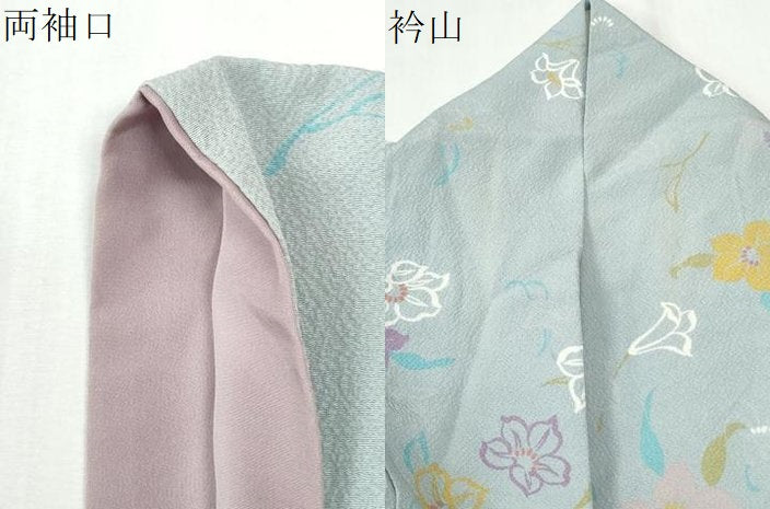 平和屋着物●上質な小紋 草花文 正絹 逸品 CABK7519yc