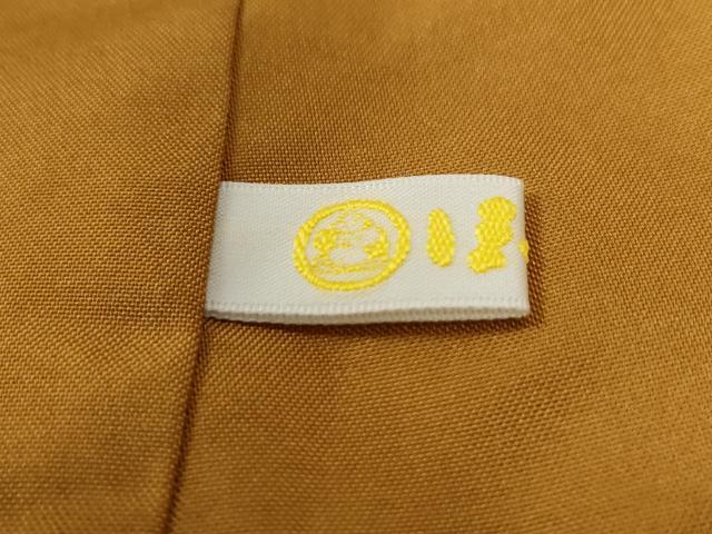 平和屋着物●本場大島紬 変わり市松舞花文 ほていや扱い 正絹 逸品 CABK7520yc