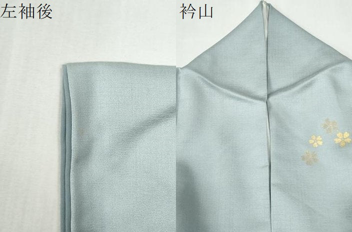 平和屋着物●訪問着 扇面流水草花文 暈し染め 金彩 正絹 逸品 CABK7579yc