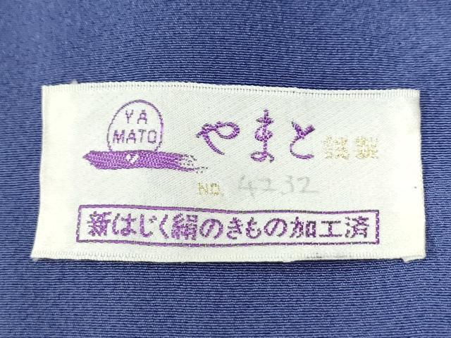 平和屋着物●豪華振袖 貝桶琴草花文 金彩 やまと誂製 正絹 逸品 CABK7595yc