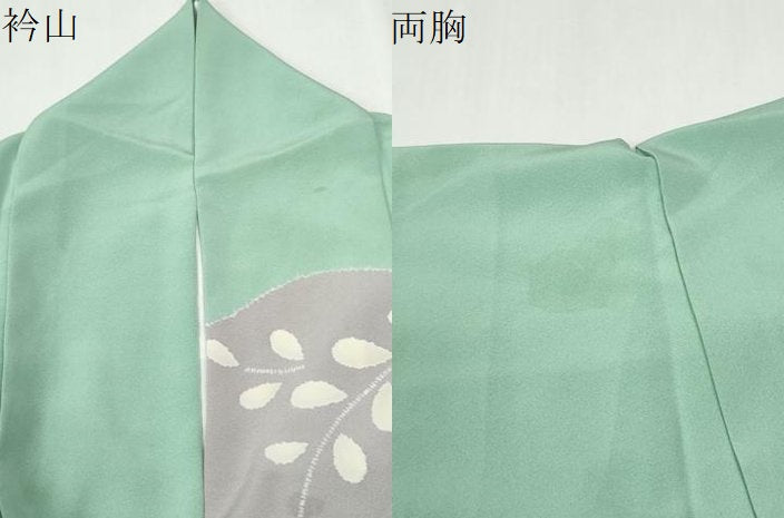 平和屋着物●訪問着 作家物 駒刺繍 菊花文 金彩 正絹 逸品 CABK7596yc