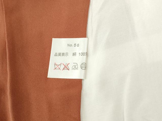 平和屋着物●寺山存男 江戸小紋 鮫小紋柄 正絹 逸品 未使用 CABK7610yc