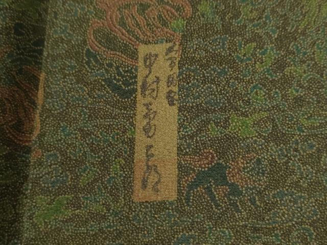 平和屋着物●重要無形文化財 人間国宝 中村勇二郎 江戸小紋 天女 正絹 逸品 CABK7614yc