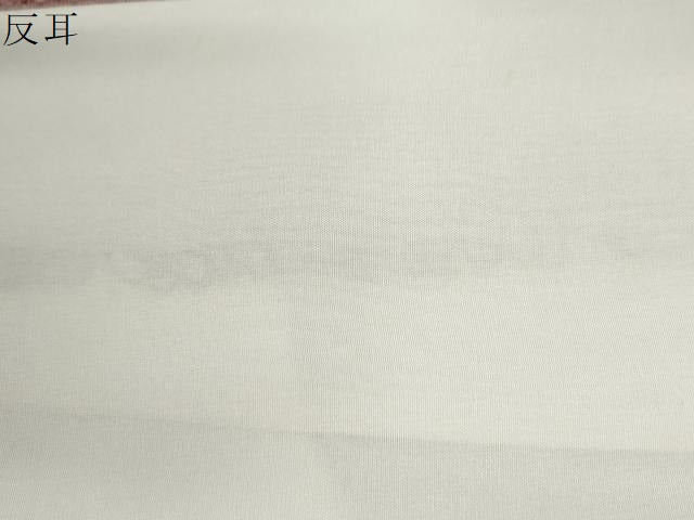 平和屋着物●白鷹お召 蚊絣 正絹 逸品 未使用 CABK7650yc
