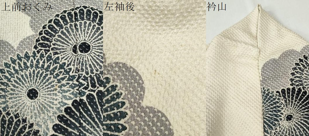 平和屋着物●名門 藤娘きぬたや・総絞り 振袖 雲取り菊文 正絹 逸品 CABK7651yc