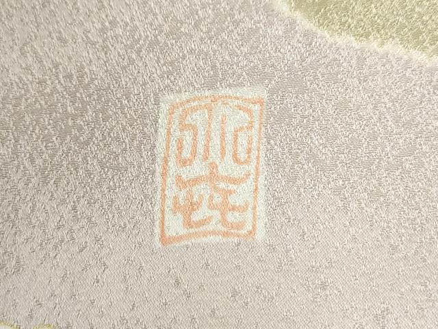 平和屋着物●十日町 名門青柳高級ブランド 大喜百花 訪問着 駒刺繍 絞り 道長枝橘花松文 金彩 正絹 逸品 未使用 CABK7681yc