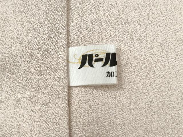 平和屋着物●十日町 名門青柳高級ブランド 大喜百花 訪問着 駒刺繍 絞り 道長枝橘花松文 金彩 正絹 逸品 未使用 CABK7681yc