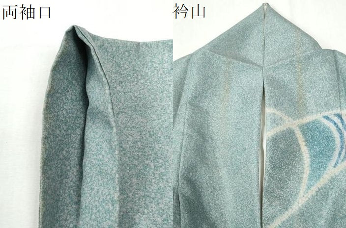 平和屋着物●訪問着 本場染大島紬 吉祥文 正絹 逸品 CABK7721yc