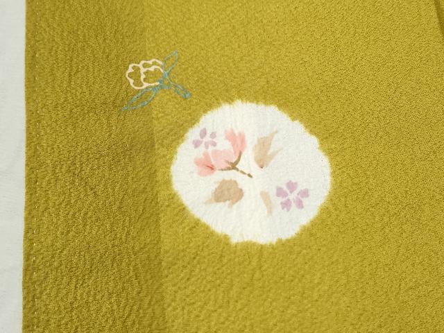 平和屋着物●訪問着 絞り 草花丸文 正絹 逸品 CABK7743yc