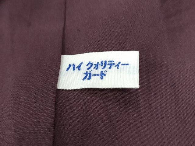 平和屋着物●訪問着 辻が花 絞り 暈し染め 金通し地 正絹 逸品 CABK7762yc
