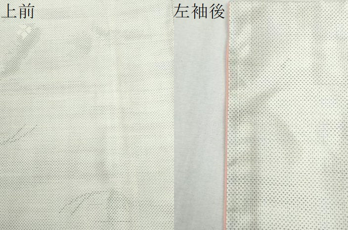 平和屋着物●本場大島紬 白大島 9マルキ 舞蝶花文 正絹 逸品 未使用 CABK7790yc
