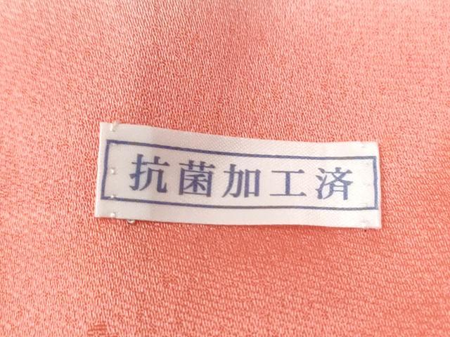平和屋着物●豪華振袖 駒刺繍 扇面御所車舞花文 暈し染め 金彩 正絹 逸品 CABK7821yc