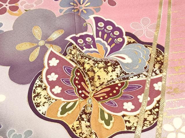 平和屋着物●豪華振袖 駒刺繍 霞花蝶文 暈し染め 金彩 京都きもの友禅扱い 正絹 逸品 CABK7824yc