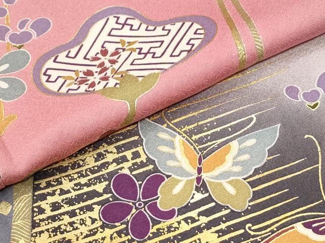 平和屋着物●豪華振袖 駒刺繍 霞花蝶文 暈し染め 金彩 京都きもの友禅扱い 正絹 逸品 CABK7824yc