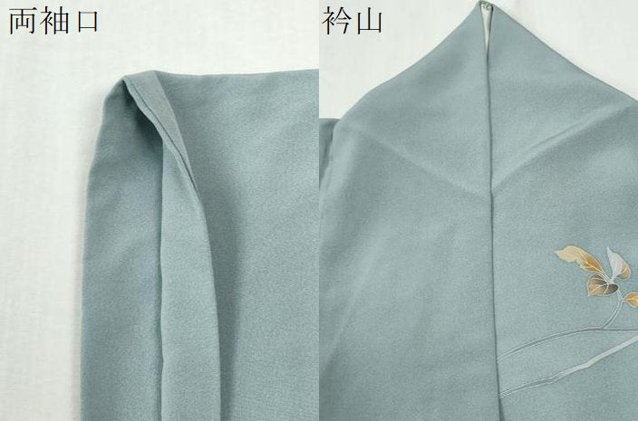 平和屋着物●訪問着 友禅 作家物 枝花文 暈し染め 正絹 逸品 CABK7862yc