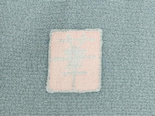 平和屋着物●訪問着 友禅 作家物 枝花文 暈し染め 正絹 逸品 CABK7862yc