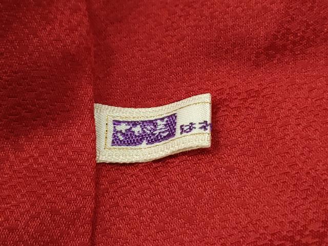平和屋着物●豪華振袖 総刺繍 駒刺繍 御所車檜扇草花文 暈し染め さが美扱い 正絹 逸品 CABK7883yc