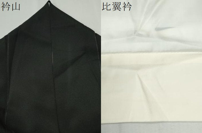 平和屋着物●豪華黒留袖 駒刺繍 貝桶桐松竹梅花文 金彩 正絹 逸品 CABK7885yc
