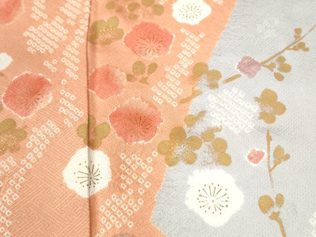 平和屋着物●訪問着 絞り 枝梅文 金彩 正絹 逸品 CABK7889yc