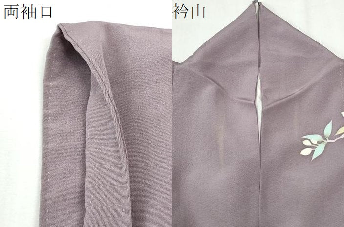 平和屋着物●本加賀友禅作家 小田美知代 訪問着 枝花文 正絹 逸品 CABK7890yc
