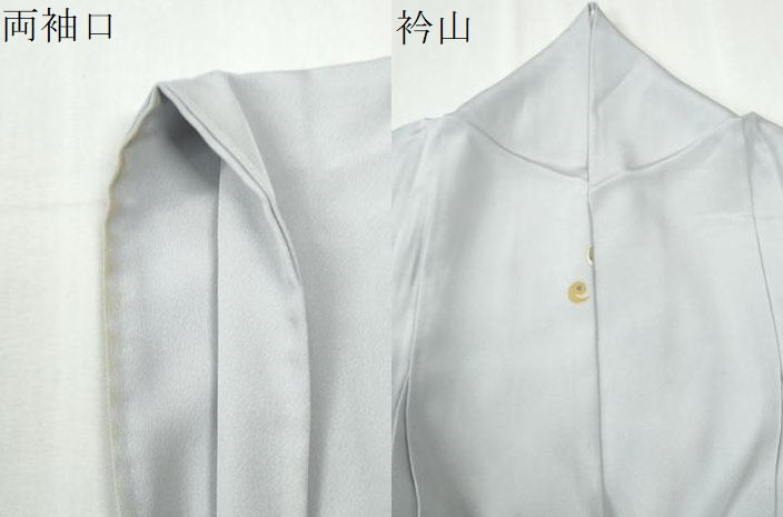 平和屋着物●訪問着 駒刺繍 宝尽くし舞花文 暈し染め 金彩 正絹 逸品 CABK7896yc