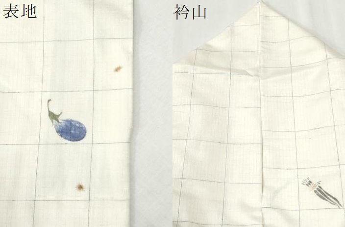 平和屋着物●上質な小紋 紬地 成り物 南瓜 茄子 正絹 逸品 CABK7899yc