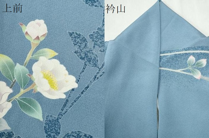 平和屋着物●本加賀友禅作家 光永正美 訪問着 枝花文 正絹 逸品 CABK7905yc
