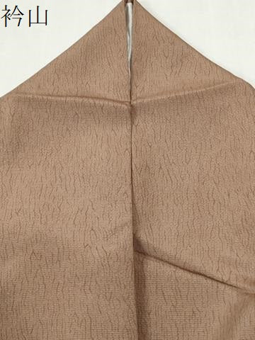平和屋着物●訪問着 枝花文 暈し染め 金彩 正絹 逸品 CABK7927yc