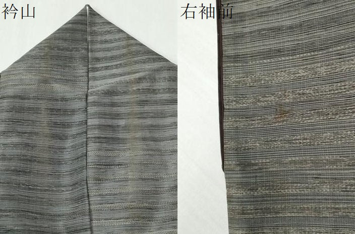 平和屋着物●本場大島紬 霞文 正絹 逸品 CABK7938yc