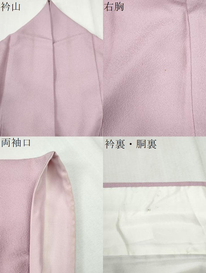 平和屋着物●訪問着 辻が花 暈し染め 正絹 逸品 CABK7950yc