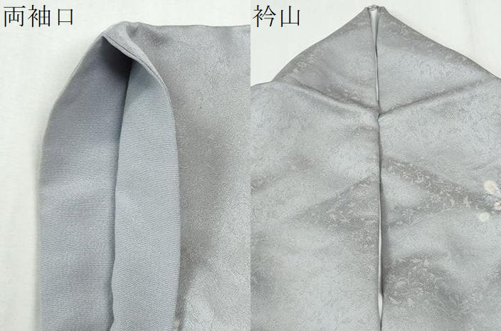 平和屋着物●訪問着 作家物 辻が花 絞り 暈し染め 金通し地 さが美扱い 正絹 逸品 CABK7980yc