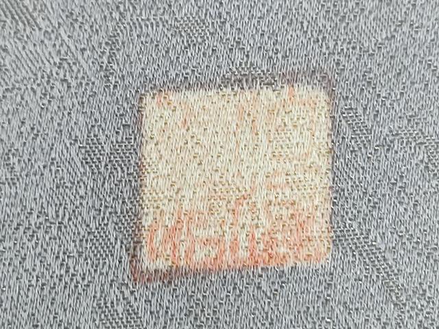 平和屋着物●訪問着 作家物 辻が花 絞り 暈し染め 金通し地 さが美扱い 正絹 逸品 CABK7980yc