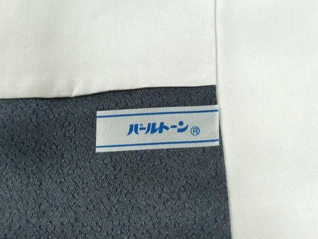 平和屋着物●訪問着 菱吉祥文 紺地 正絹 逸品 CABK7986yc