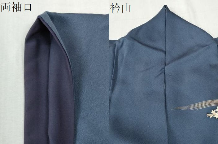 平和屋着物●訪問着 駒刺繍 枝垂れ柳松竹梅籬花文 金彩 正絹 逸品 CABK7987yc
