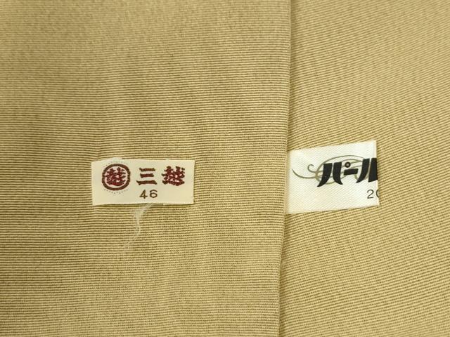 平和屋着物●訪問着 露芝吉祥花唐草文 暈し染め 金彩 三越扱い 正絹 逸品 CABK7995yc