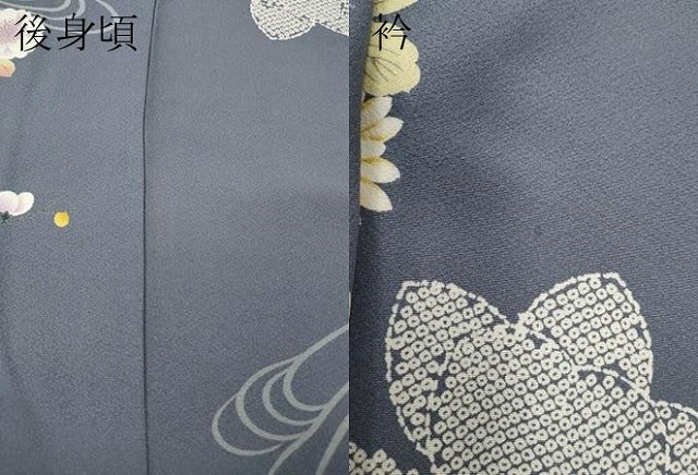 平和屋着物●上質な小紋 流水舞花文 金彩 鈴乃屋扱い 正絹 逸品 CABK8002ut