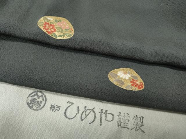 平和屋着物●上質な小紋 貝合せ花文 金彩 ひめや謹製 反端付き 正絹 逸品 未使用 CABK8007ut