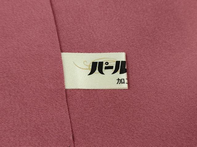 平和屋着物●上質な小紋 貝合せ花文 金彩 ひめや謹製 反端付き 正絹 逸品 未使用 CABK8007ut