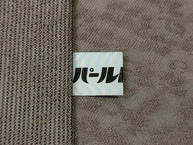 平和屋着物●男性 お召 桐竹鳳凰文 江戸鼠色 正絹 逸品 CABK8009ut