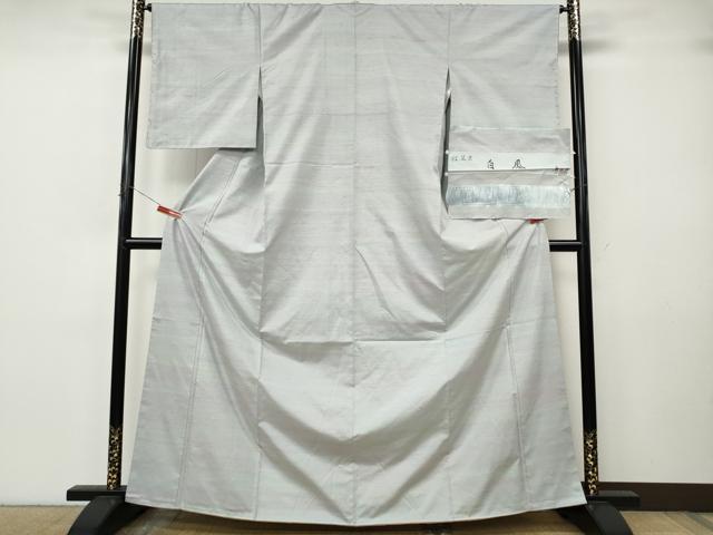平和屋着物●紅花紬 米沢 新田秀次 白鳳 反端付き 正絹 逸品 CABK8027ut
