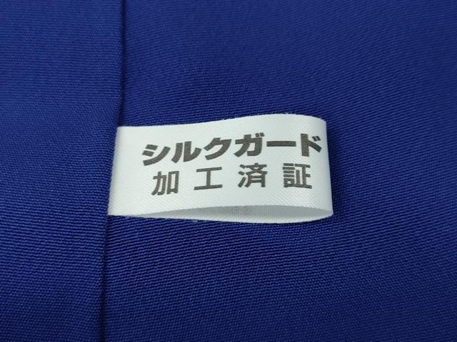 平和屋着物●上質なお召 藍 斜線吉祥文 正絹 逸品 CABK8030ut