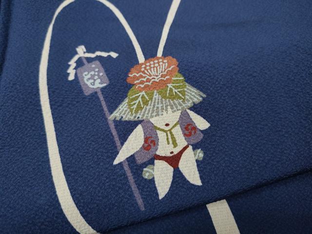 平和屋着物●世界的人形師 辻村寿三郎 ジュサブロー 振袖・長襦袢セット 兎 正絹 逸品 CABK8041ut