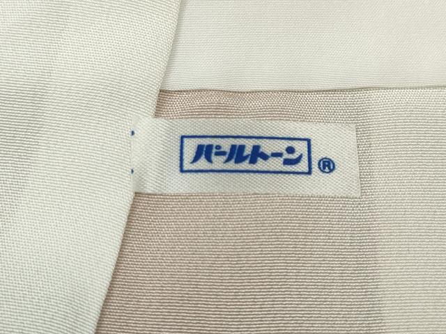 平和屋着物●訪問着 駒刺繍 地紙花蝶文 金彩 正絹 逸品 CABK8059ut