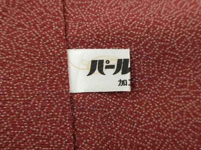 平和屋着物●伝統工芸師 服部光擴 江戸小紋 堅牢染 百福到来 反端付き 正絹 逸品 未使用 CABK8083ut