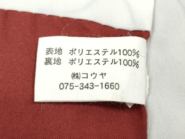 平和屋着物●小紋 源氏香花文 黒地 洗える着物 CABK8111ut