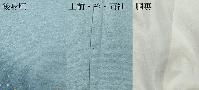 平和屋着物●人間国宝 福田喜三郎 訪問着 扇面花文 暈し染め 金銀彩 正絹 逸品 CABK8119ut