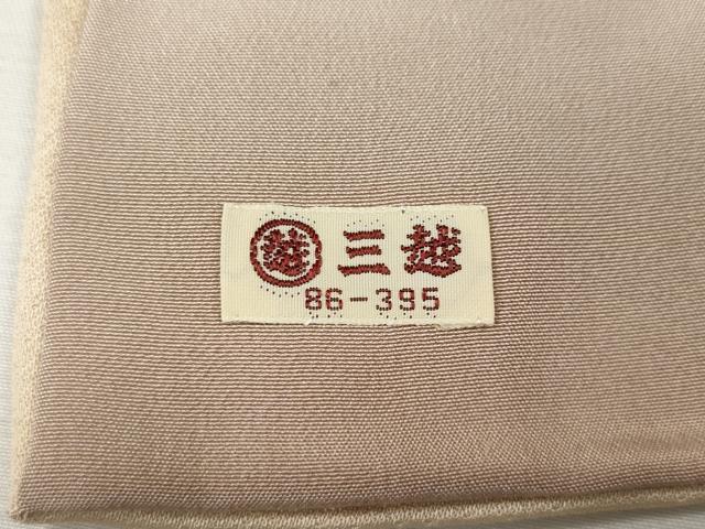 平和屋着物●訪問着 駒刺繍 竹 暈し染め 三越扱い 正絹 逸品 CABK8122ut