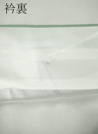 平和屋着物●上質な色無地 草花地紋 白緑色 正絹 逸品 未使用 CABK8135ut