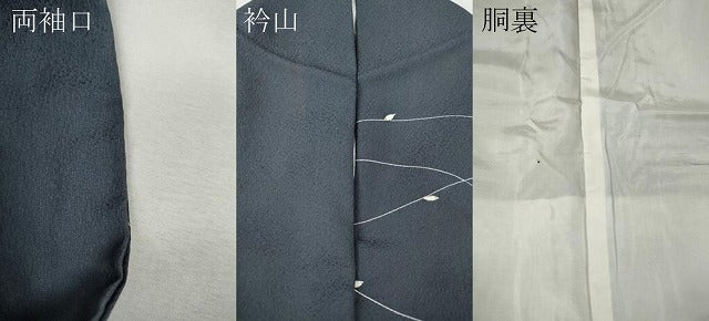 平和屋着物●訪問着 駒刺繍 扇面草花文 金彩 正絹 逸品 CABK8140ut
